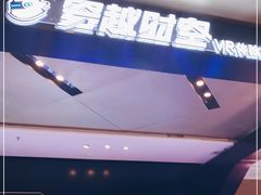 -万达广场(龙湖店)