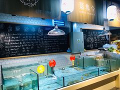 水产区-日进一片海.生腌海鲜火锅.宵夜烧烤(三里屯总店)