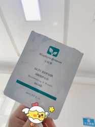 -颜悦医疗美容