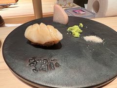 -橼舍鮨青木