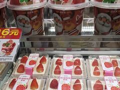 -味多美蛋糕(马家堡永辉店)