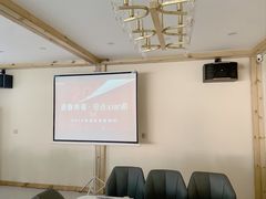 -大财·DA CAI花园餐厅.草坪婚礼.团建会议.围炉煮茶.求婚派对(三圣乡店)
