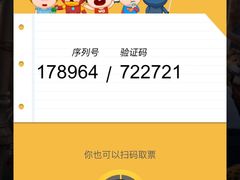 -木槿校园影城(闵行交大菁菁堂店)