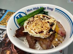 -敏华冰厅(平安金融中心店)