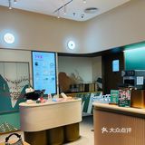 星巴克出新品啦！！！[色][色][色]