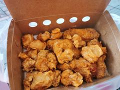 炸肉丁-阿捡忭京炸鸡(韭菜园总店)