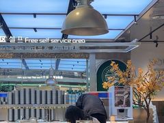 -农乐园炭火烤肉(繁花中心店)