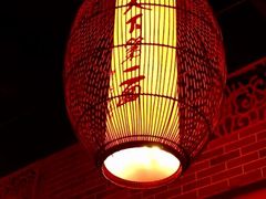 -天下第一面(大雁塔北广场店)