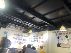 -黄泰吉拾味餐厅(江汉路店)