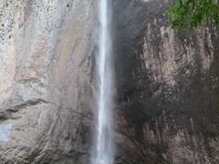 -雁荡山大龙湫景区