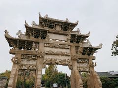 -戚继光故里