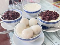 -阿三麻蓉汤圆(顺光大厦店)