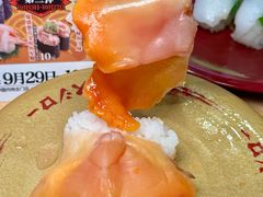-寿司郎(皇庭广场店)