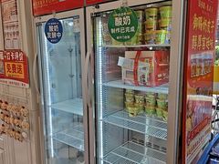 -味多美蛋糕(新和平里店)