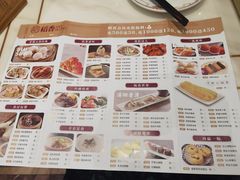 -稻香酒家·34年老字号·港式粤菜(侨光店)