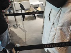 -喜茶(泰州泰兴吾悦广场店)