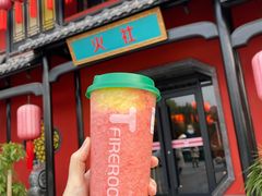 凤梨草莓莓-TFIREROOM火社的茶(裕华万达店)