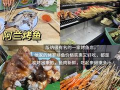 -西双版纳傣族园