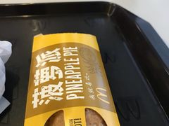 -麦当劳(一德路店)