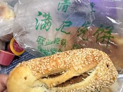 -满记烧饼(牛街东里小区一区店)