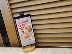 -必胜客(证大大拇指店)