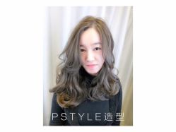 -P.STYLE 派斯造型