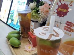 -CoCo都可(安河桥华联店)
