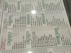 -仁信老铺(华盖路店)