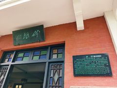 -东坡赤壁风景名胜区