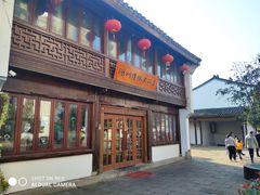 -衣裳街历史文化街区