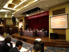 大堂-好望角大饭店(肇嘉浜路店)