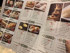 -悦满楼·西关名点·湛江名菜(航空综合大厦店)