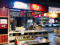-舌尖上的中国·尝城(力旺广场店)