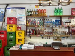 -瓦房兔(璧山店)