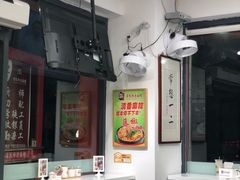 大堂-晓午阳常熟炒浇面(红庙店)