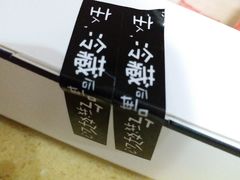 -蜜蜂小象·榴莲千层蛋糕(时代汇11栋店)