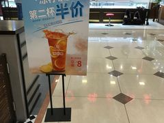 -桂桂茶(滨江百联店)