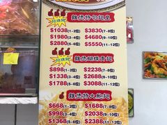 -凤城礼记鱼翅海鲜酒家(新马路总店)