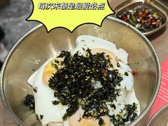 老式拌饭-西塔老太太泥炉烤肉(双井店)