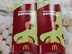 -麦当劳(郴州北湖店)