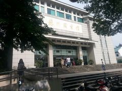 android_upload_pic-苏州图书馆(人民路总馆)