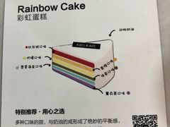 -ADO KAFE(大学城店)
