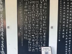 -黄鹤楼