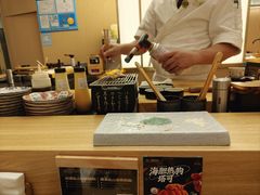 -鮨政·Omakase(港汇恒隆广场店)