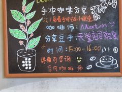 -DECAMERON十日谈(卓悦汇店)
