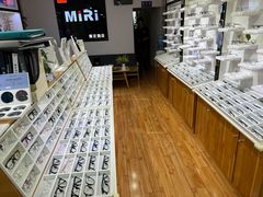 -MiRi眼镜·蔡司·星趣控·尼康控优点视觉合作店(南京东路店)