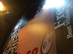 -CoCo都可(丁家庄店)