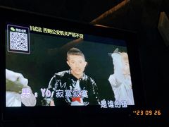 -K+全国连锁KTV(绿地缤纷天地店)