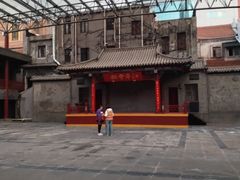 -劈柴院
