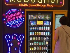 -泡泡玛特POPMART(大卫城店)